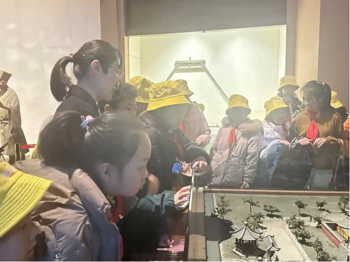 童心向党 未来有我249.png 童心向党 未来有我249.png