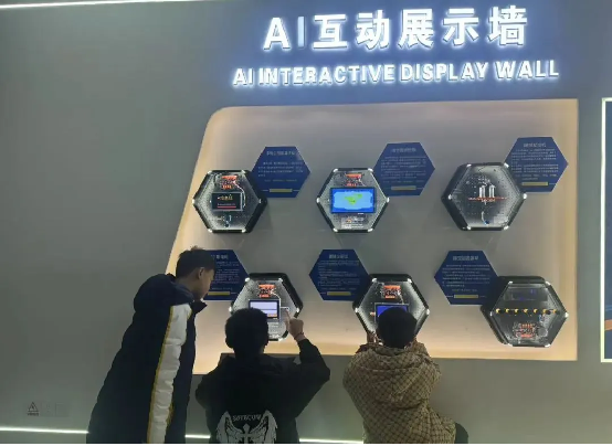 童心向党 未来有我179.png 童心向党 未来有我179.png