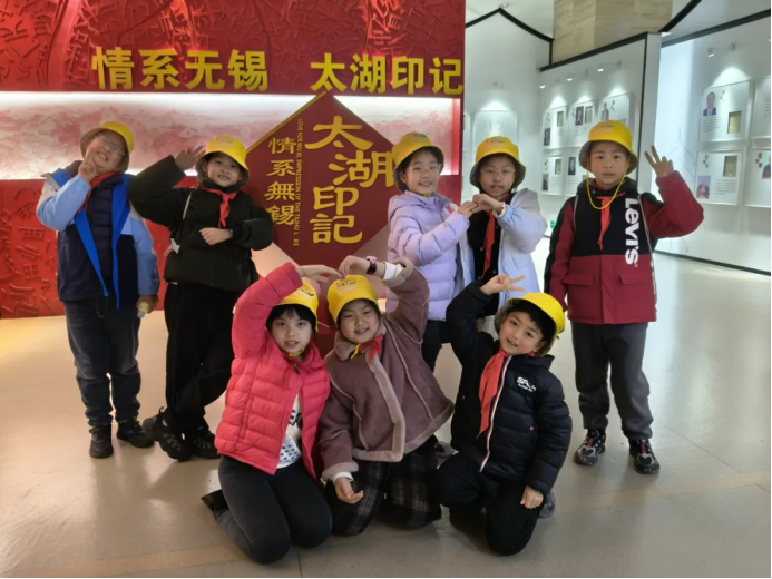 童心向党 未来有我88.png 童心向党 未来有我88.png