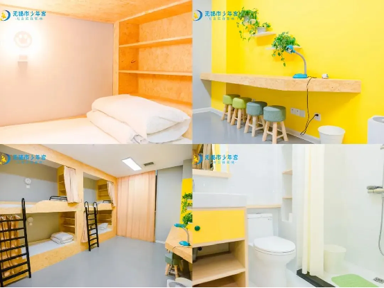 童心向党 未来有我426.png 童心向党 未来有我426.png