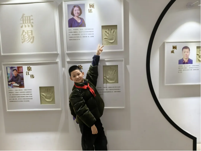 童心向党 未来有我521.png 童心向党 未来有我521.png