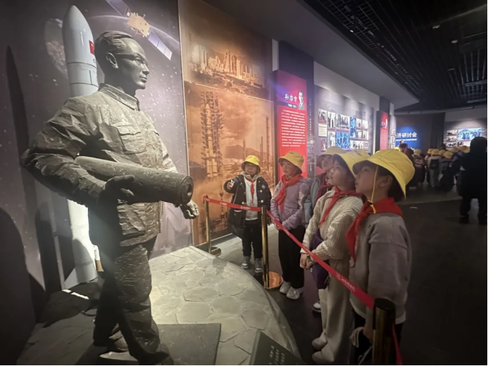 童心向党 未来有我407.png 童心向党 未来有我407.png