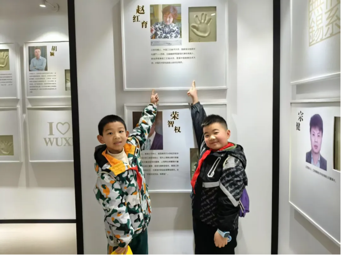 童心向党 未来有我518.png 童心向党 未来有我518.png