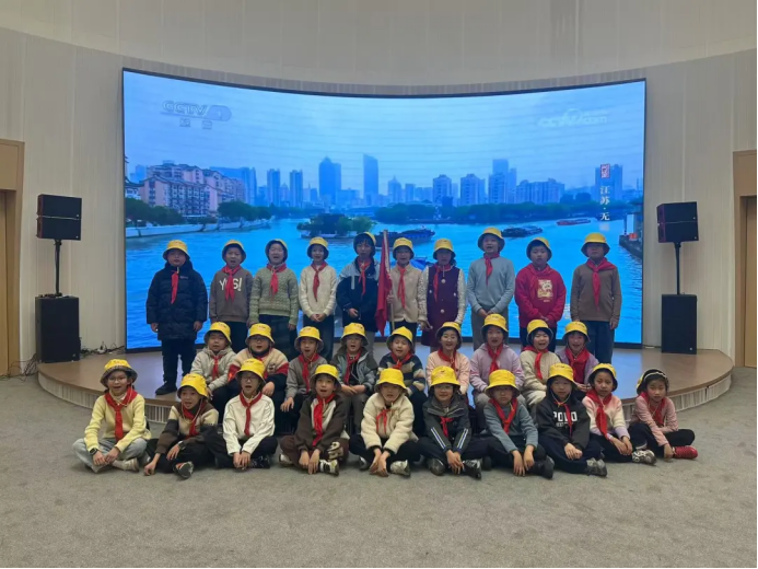 童心向党 未来有我85.png 童心向党 未来有我85.png