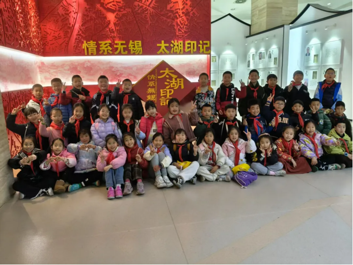 童心向党 未来有我87.png 童心向党 未来有我87.png