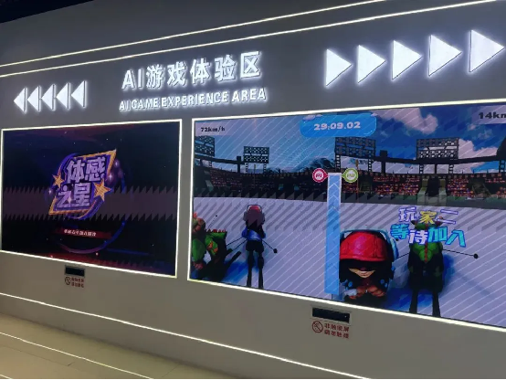 童心向党 未来有我103.png 童心向党 未来有我103.png